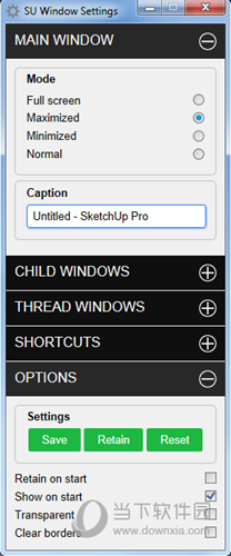 SU Window Settings插件