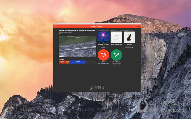 MixSuite MAC版