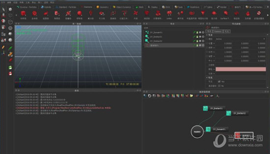 NextLimit RealFlow