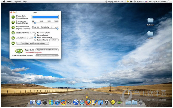 iRest Mac版