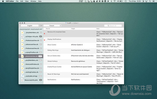 Xliff Editor Mac版