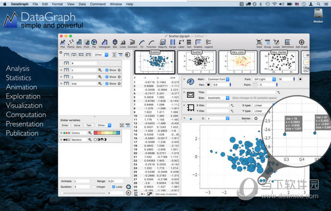 Datagraph MAC版