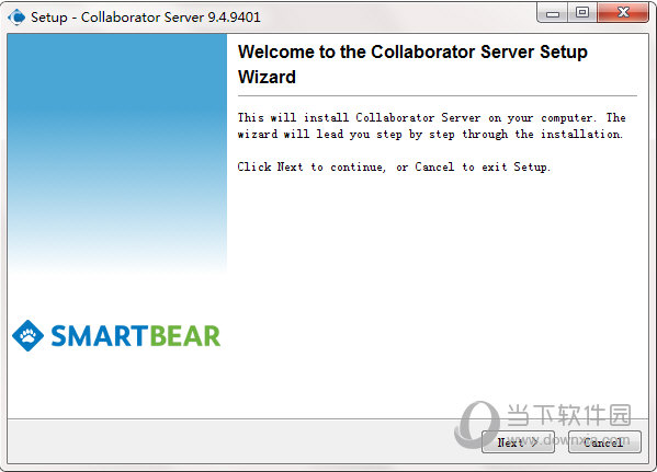 Collaborator Server