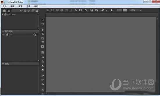 FairyGUI Editor