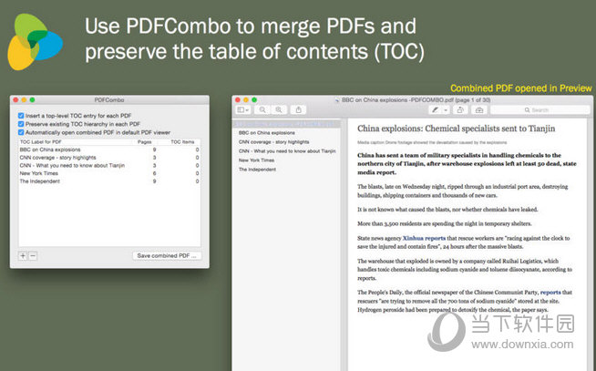PDFCombo MAC版