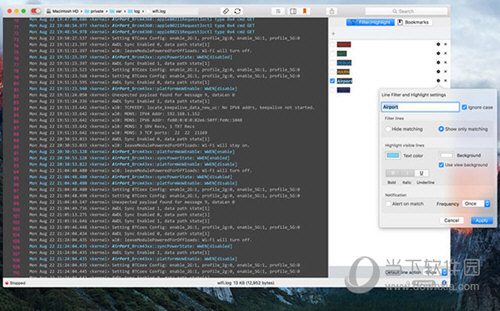 LogTail for Mac