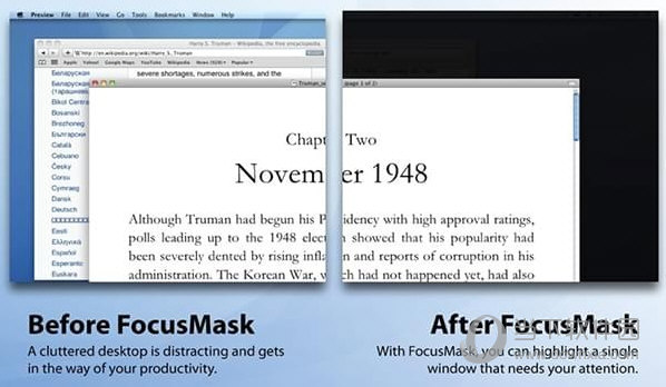 FocusMask for Mac