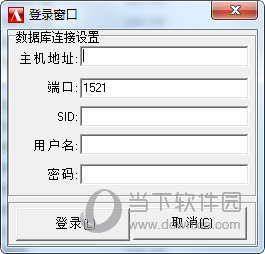 Oracle10g免安装版