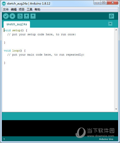 Arduino IDE