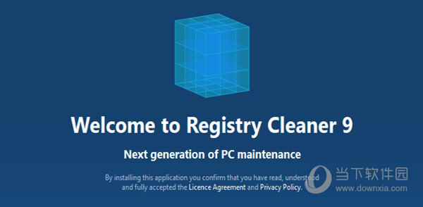 auslogics registry cleaner pro破解版