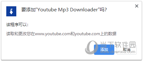 Youtube Mp3 Downloader