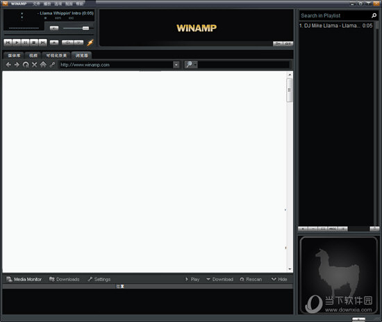 Winamp5.8中文版