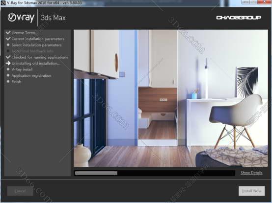 VRay for 3Dmax安装教程步骤
