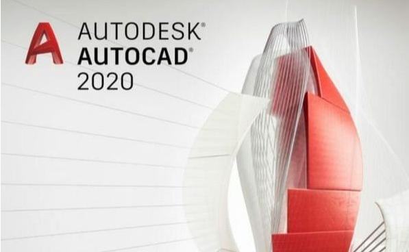 Autodesk AutoCAD 2020 for Mac 中文绿色版