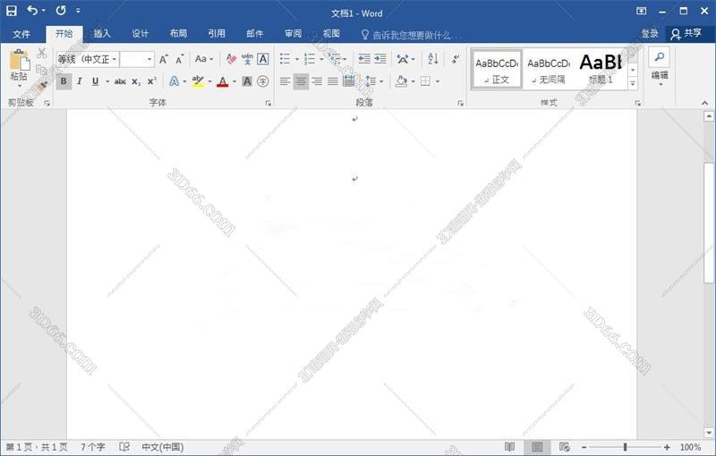 Office2016官方下载 免费完整版【Office2016破解版】64位含激活工具