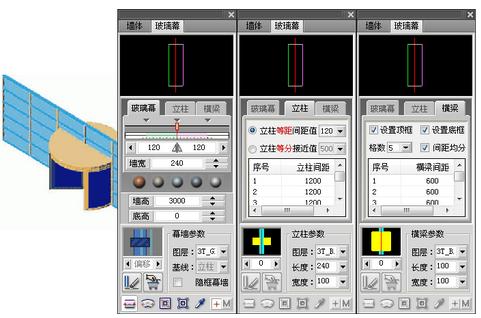 T20天正建筑 6.0 中文免费版