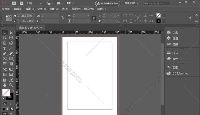 Adobe InDesign cc 2018【ID排版软件】中文破解版