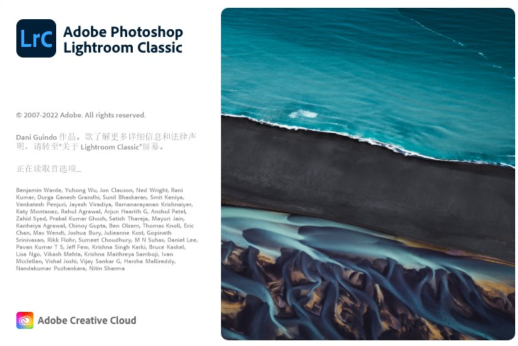 【Lightroom下载】Adobe Lightroom Classic 2023 v12.0.0.13 中文破解版