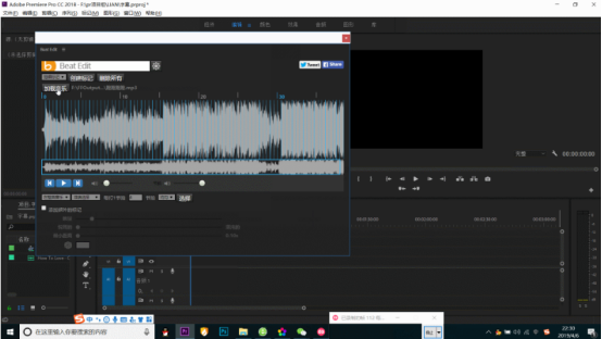 Beat Edit汉化版下载【Beat Edit】Pr音乐鼓点节拍自动剪辑插件中文破解版