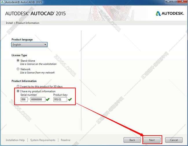 AutoCAD安装教程步骤