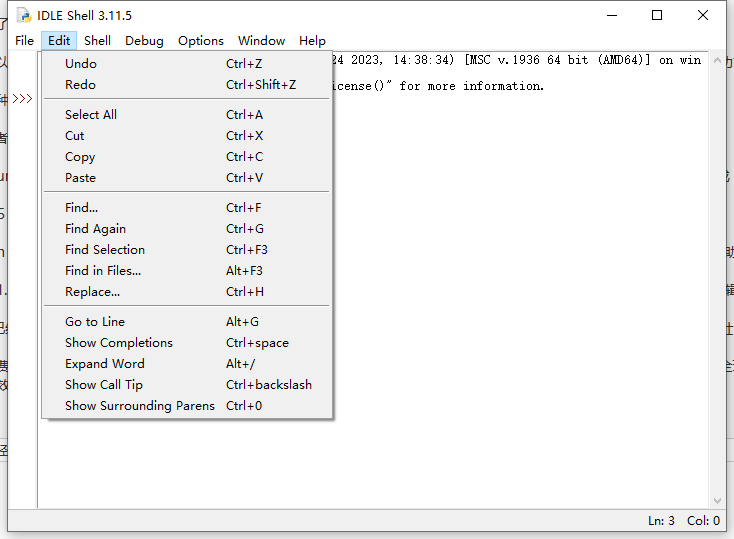 python 3.11.5 官方英文免费版