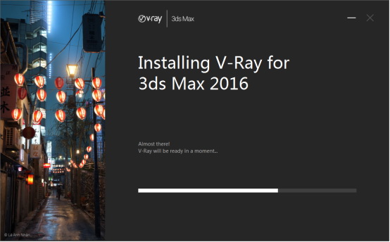 VRay for 3Dmax安装教程步骤