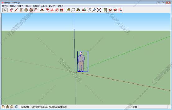 草图大师2013破解版【SketchUp Pro 2013】su中文破解版