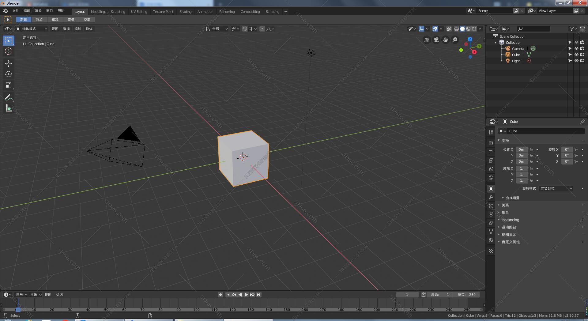 Blender 3D 2.8【Blender2.8破解版】汉化中文版