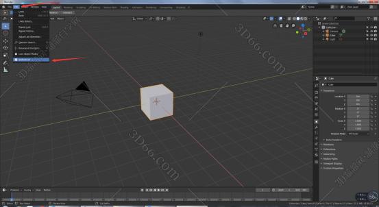 Blender安装教程步骤