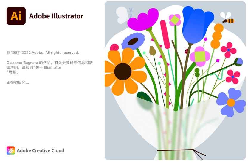 Adobe Illustrator 2023 v27.0 for Mac （AI2023支持M1/M2芯片）中文版下载