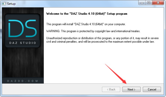 DAZ Studio安装教程步骤