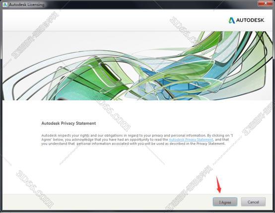 Autodesk Inventor安装教程步骤