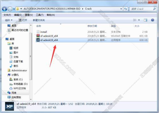 Autodesk Inventor安装教程步骤