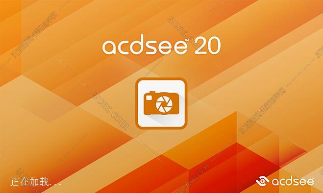 ACDSee20破解版【ACDSee20 64位中文破解版】