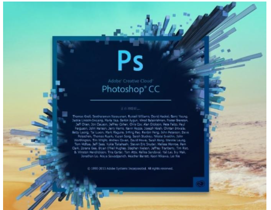 Adobe Photoshop CC2019中文版