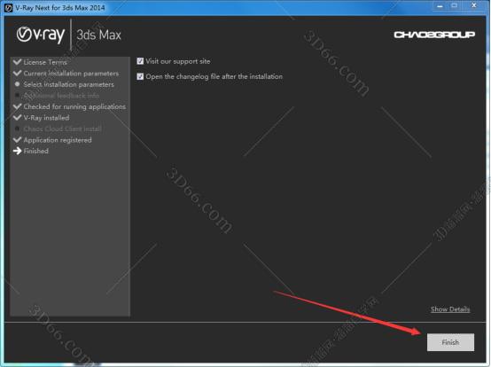 VRay for 3Dmax安装教程步骤