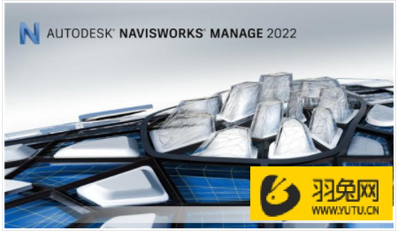 Autodesk Navisworks Manage 2022 中文版