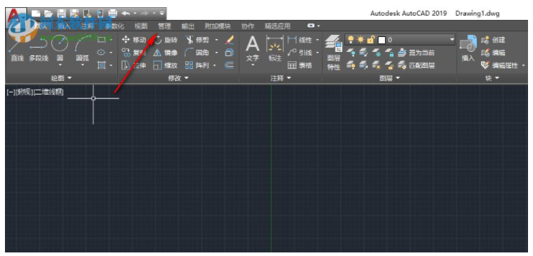 AutoCAD 2019 Mac汉化【CAD2019Mac中文破解版】中文版