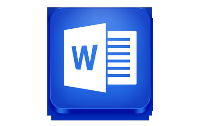 Word2019免安装版【word2019破解版】（64位）绿色精简版