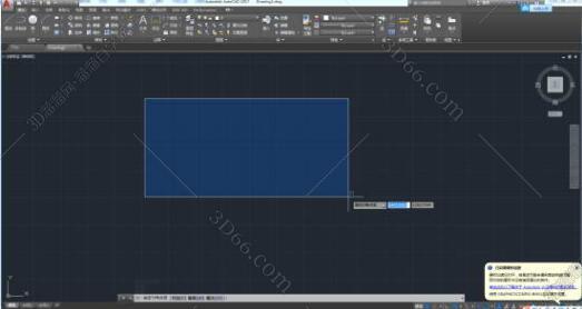 Auto CAD2017【CAD2017】官方免费中文版