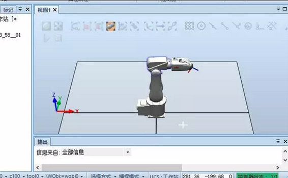 ABB Robotstudio6.08【工业机器人仿真软件】中文破解版