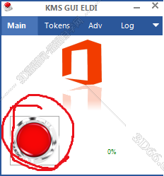 Microsoft Office2016序列号【office2016注册机】永久产品激活密钥