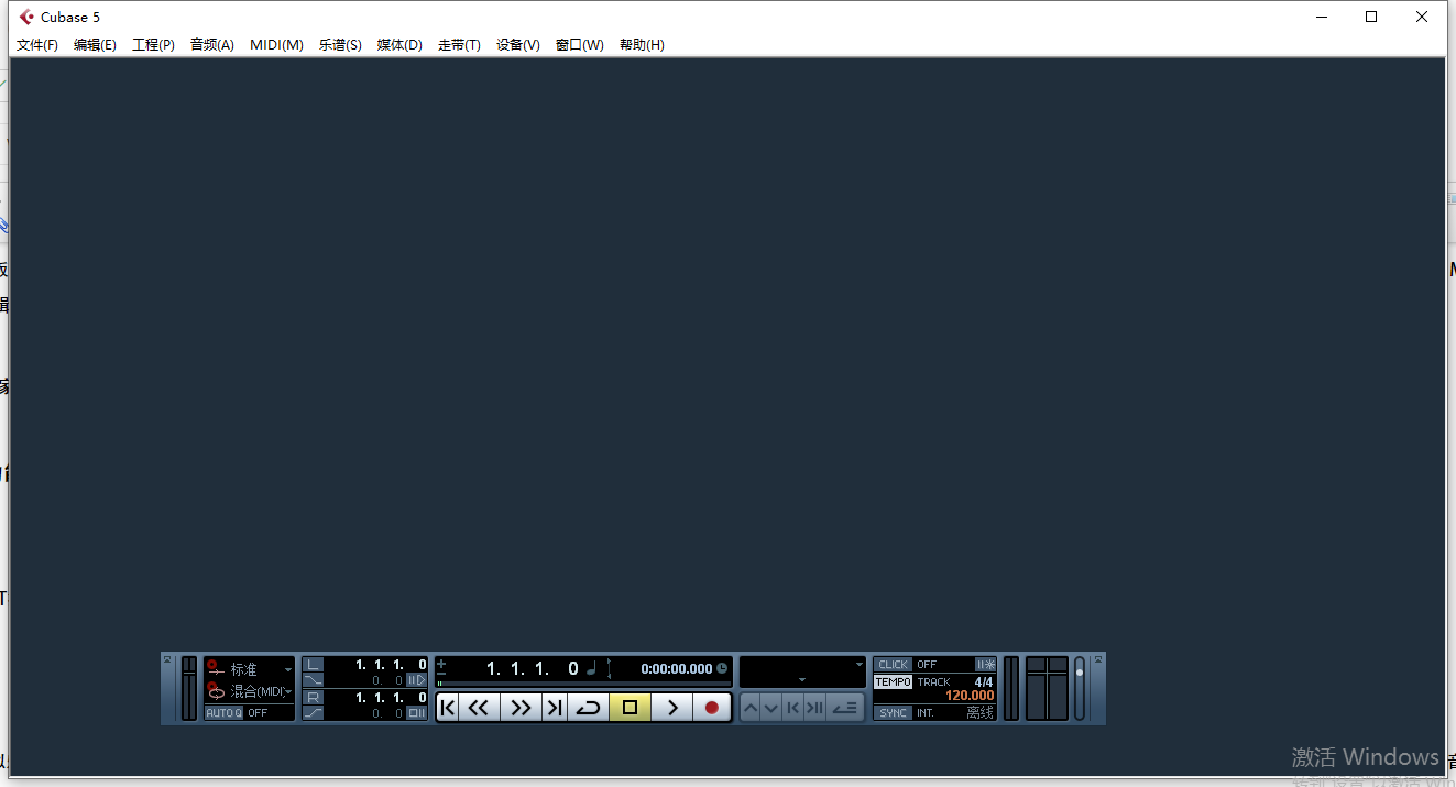 Cubase 5【音乐制作软件】官方中文版