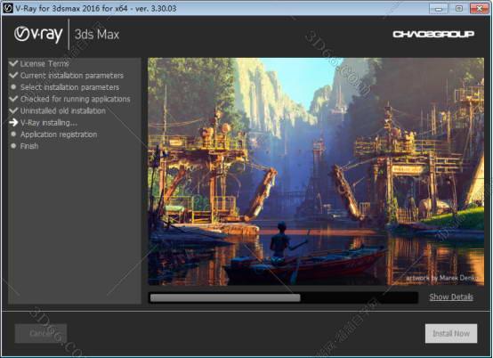 VRay for 3Dmax安装教程步骤