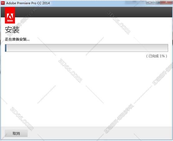 Adobe Premiere pro cc2014破解版【Pr cc 2014破解版下载】中文版