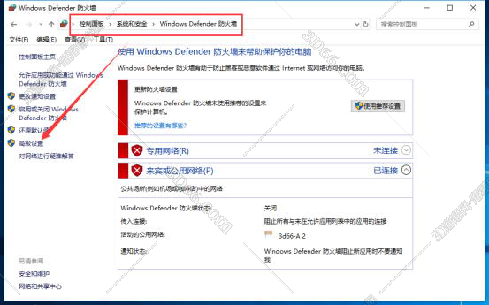 SolidWorks2019 SP0中文版【SW2019破解版】中文破解版