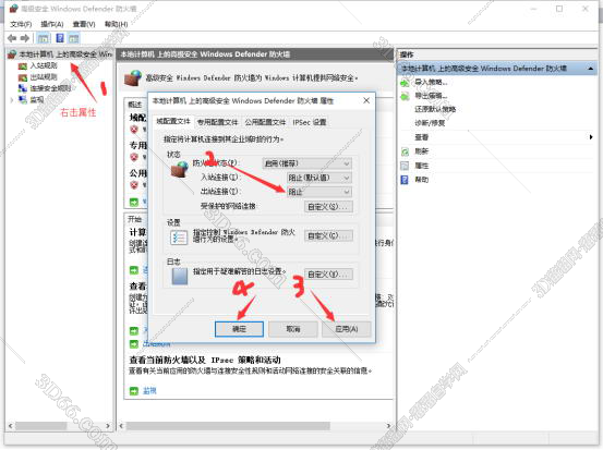 SolidWorks2019 SP0中文版【SW2019破解版】中文破解版