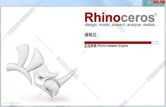 Rhino安装教程步骤