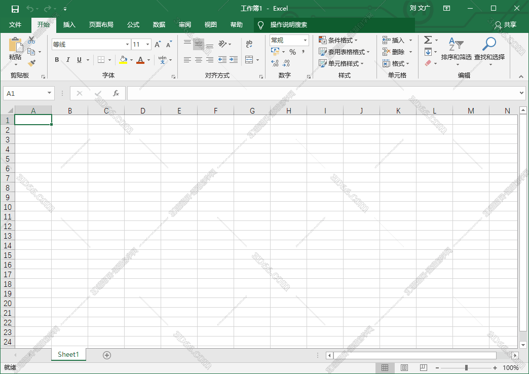 Excel2019官方下载【excel2019破解版】（32位）免费完整版