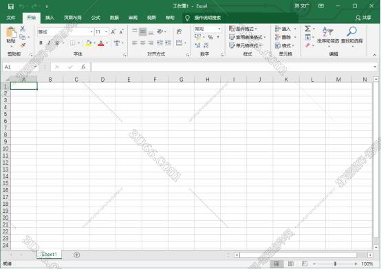 Excel安装教程步骤